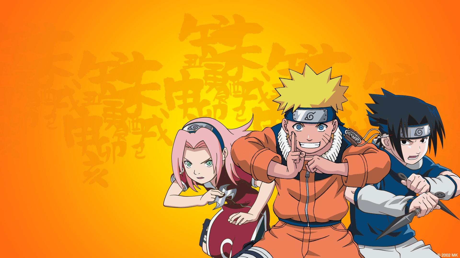 Naruto Season 1 Banner